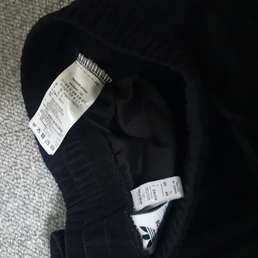 [BUNJANG] Adidas Velvet Track Pants / 아디다스 벨벳 트레이닝바지 판매합니다