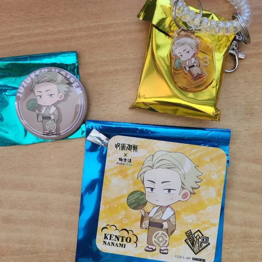 [BUNJANG] Jujutsu Kaisen Raku Spa Keyring, Coaster, Can Badge Set / 주술회전 라쿠스파 키링, 코스터, 캔뱃지