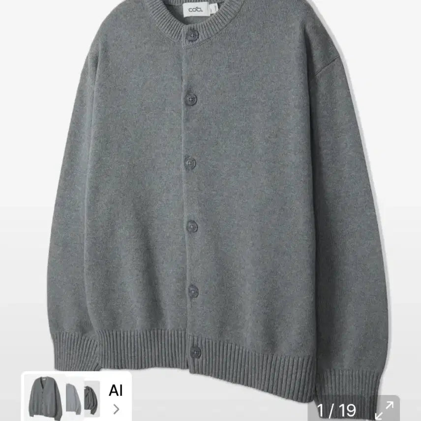 [BUNJANG] COCL Grey Cardigan / COCL 코클 회색 가디건