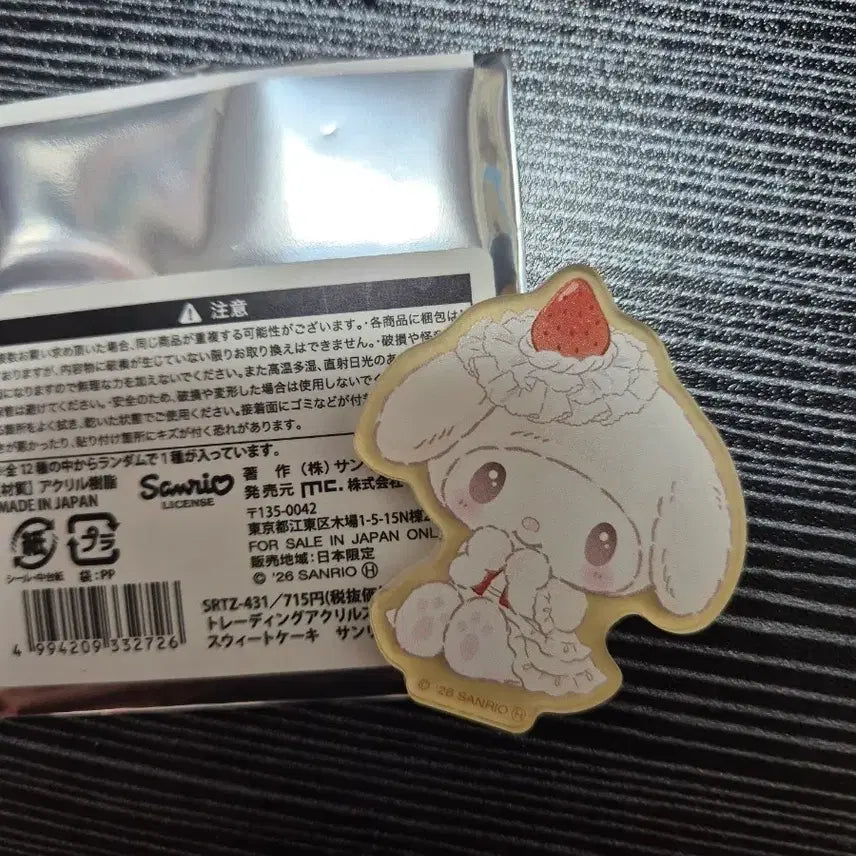 [BUNJANG] Shortcake My Melody Acrylic Sticker / 쇼트케이크 마이멜로디 아크릴 스티커