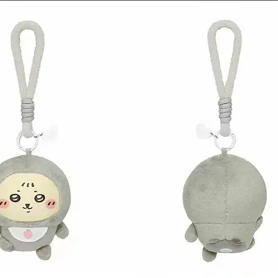 [BUNJANG] Chiikawa Stuffed Toy Keychain / 치이카와 인형키링