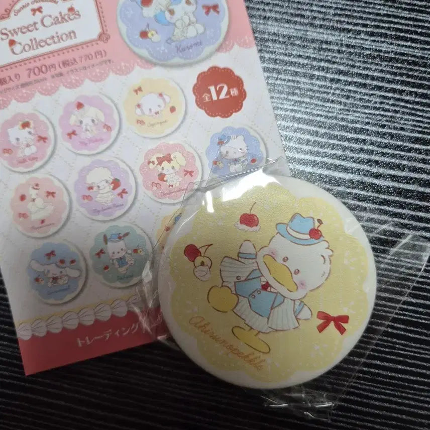 [BUNJANG] Shortcake Oripekel Pin Badge / 쇼트케이크 오리페클 핀뱃지