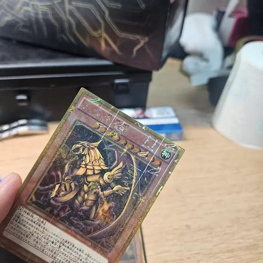 [BUNJANG] Millennium Gold Rare Ra&