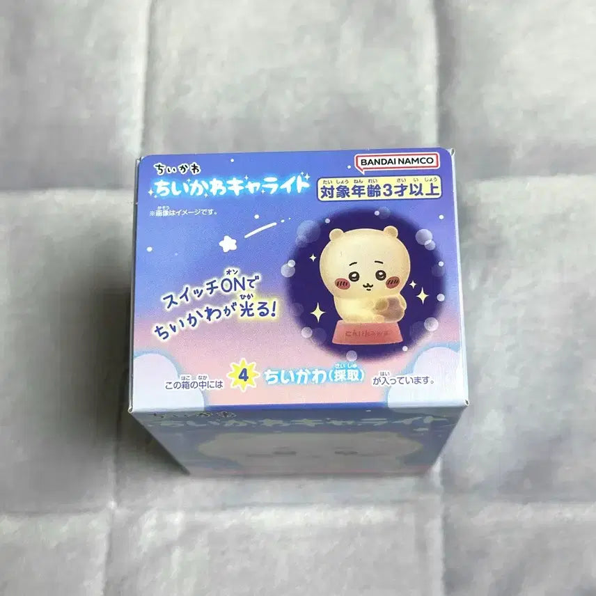 [BUNJANG] Chiikawa Character Light Figure (No. 4) / 치이카와 캐릭터 라이트 피규어 (4번)