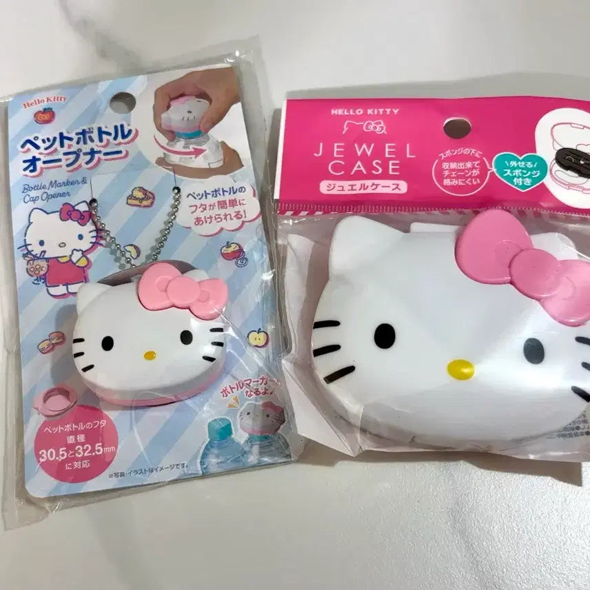 [BUNJANG] Hello Kitty Jewel Case + Bottle Opener Keychain Set / 헬로키티 쥬얼 케이스 + 병따개 키링 세트