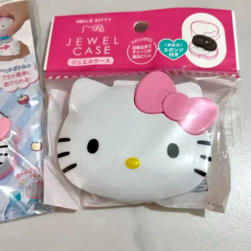 [BUNJANG] Hello Kitty Jewel Case + Bottle Opener Keychain Set / 헬로키티 쥬얼 케이스 + 병따개 키링 세트