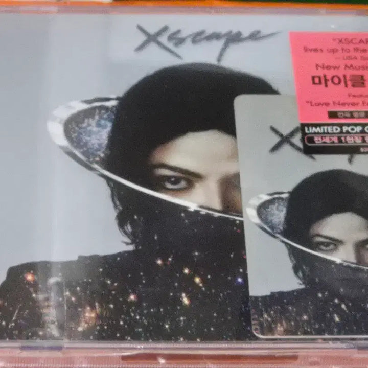 [SOLD OUT] 마이클 잭슨 CD 등 팔아요