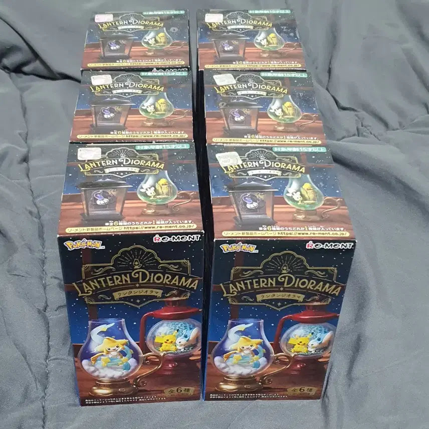 [BUNJANG] Re-Ment Pokemon Lantern Diorama Set (6 Types, Sealed) / 리멘트 포켓몬 랜턴 디오라마 6종 풀세트(미개봉)