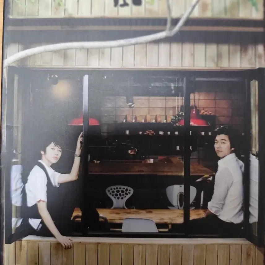[BUNJANG] Coffee Prince 1st Shop DVD / 커피프린스 1호점 DVD