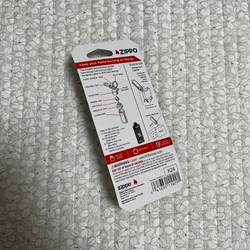 [BUNJANG] Zippo Silver Oil Canister / [지포] 오일 캐니스터