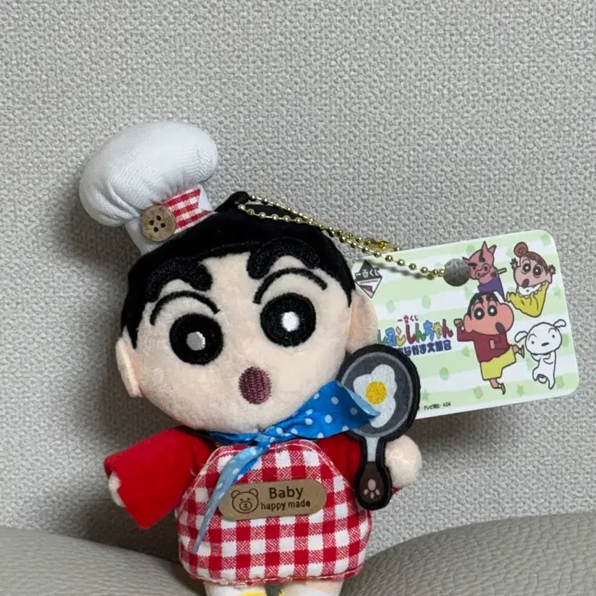 [BUNJANG] Shin-chan Chef Doll Keychain / 짱구 요리사 인형 키링 택달린 새상품