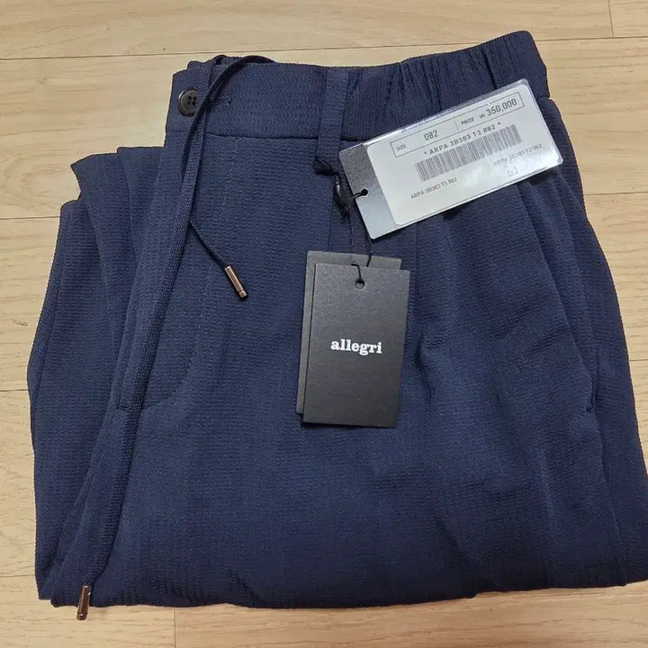 [BUNJANG] Allegri Tech Nylon Cooling Drape Slacks Navy / 알레그리 여름용 쿨링 드레이프 슬랙스 82 32인치 정가 35 네이비