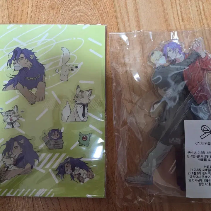 [BUNJANG] Lee Chak Heon Isekai Misunderstanding Hunter Acrylic Standee / Animal Transformation Sticker / 이착헌 이세계착각헌터 굿즈 창호기려 아크릴 빙글빙글 스탠드/동물화 스티커