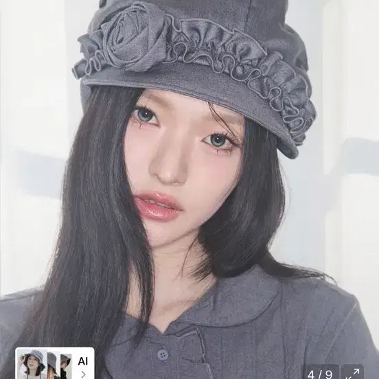 [BUNJANG] Illygo Fleur Ruffle Hunting Cap Grey / [새상품] 일리고 플레르 러플 헌팅캡 그레이