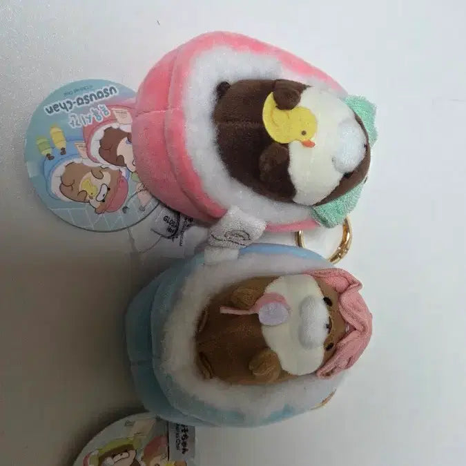 [SOLD OUT] 우소우소짱 인형 키링세트