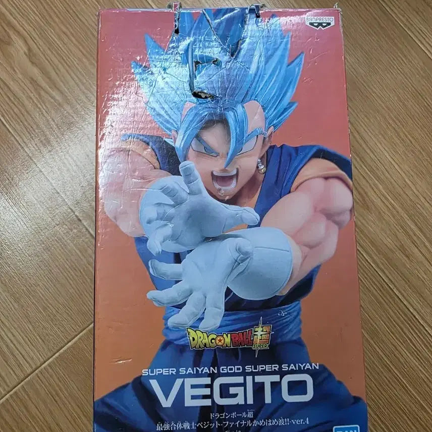 [BUNJANG] Dragon Ball Vegetto Figure / 드래곤볼 최강합체전사 베지트 피규어 팝니다