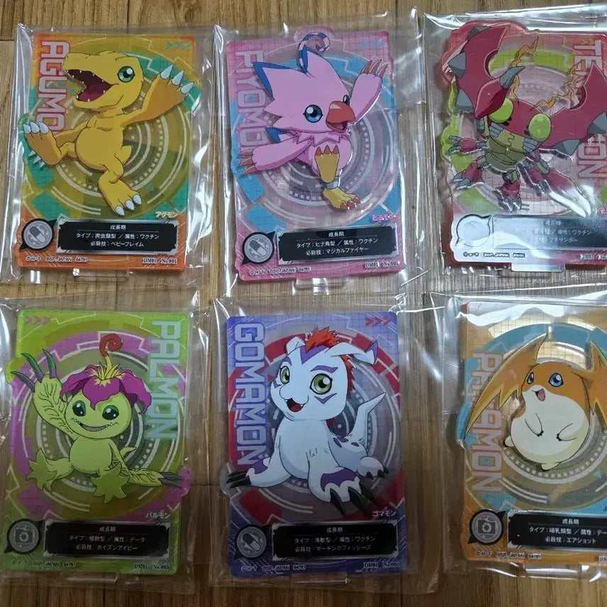 [BUNJANG] Digimon Ichiban Kuji Acrylic Stand Set / 디지몬 제일복권 아크릴스탠드 6종 일괄판매
