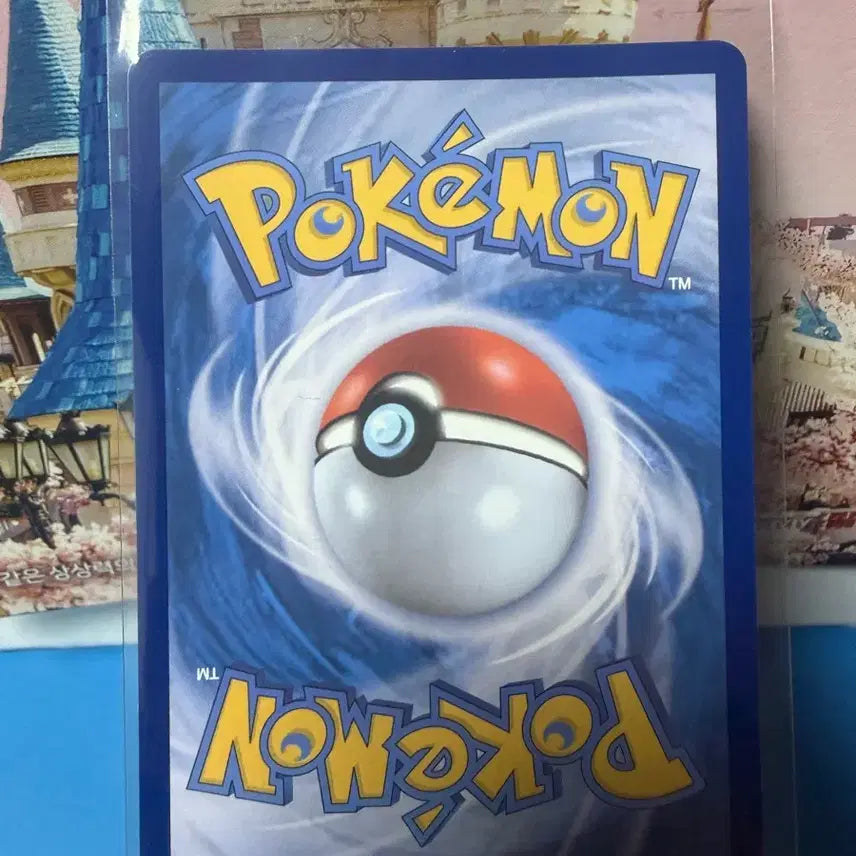 [BUNJANG] Pokemon Card Orthiga SR / 포켓몬카드 오르티가 SR