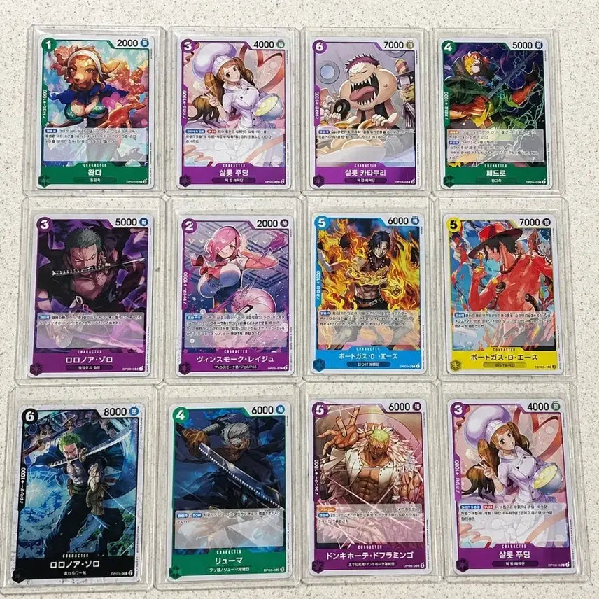 [BUNJANG] One Piece Trading Cards / 원피스 카드 팝니다