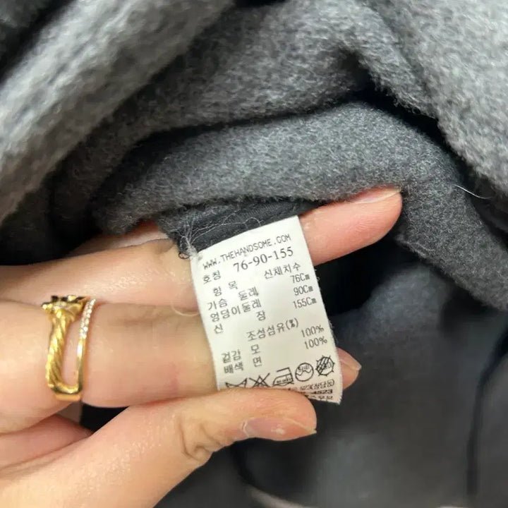 [BUNJANG] SYSTEM Double-Breasted Long Coat M / SYSTEM 시스템 더블 브레스티드 롱 코트 M