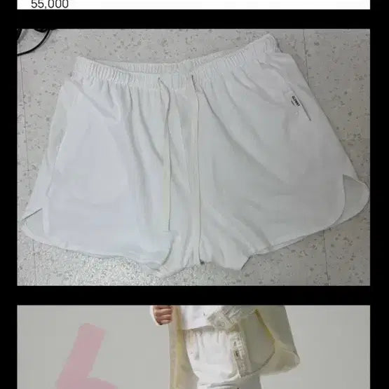 [SOLD OUT] 글로니_최종할인바로결제~