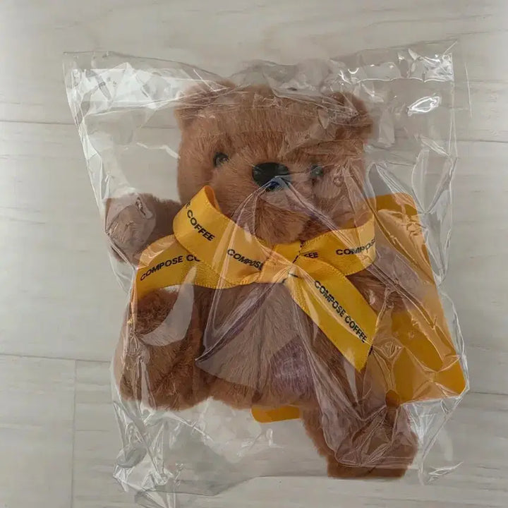 [BUNJANG] BTS V Composes Hanmo Gom Keychain (Sealed) / 방탄소년단 뷔 컴포즈 한모곰 키링 미개봉