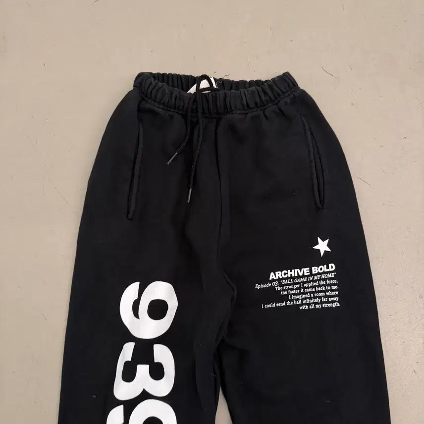 [BUNJANG] Archivebold 939 Sweatpants / 아카이브볼드 939 스웻팬츠