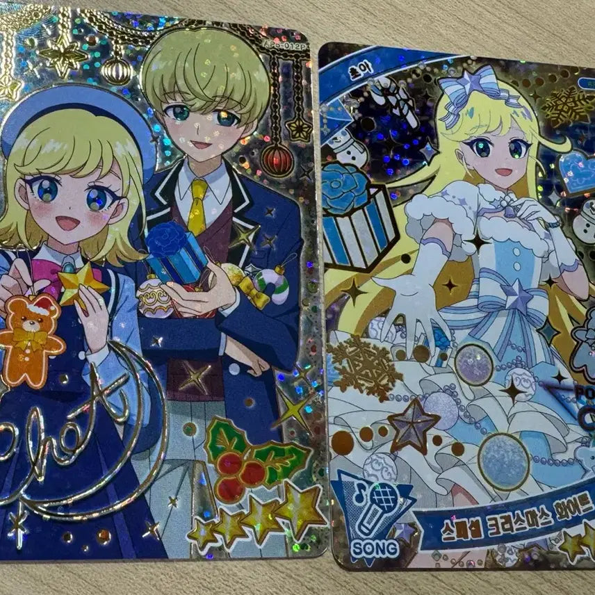 [BUNJANG] AiFreya Choa Special Christmas White Signed Bundle Set / 아이프리 초아 스페셜 크리스마스 화이트 싸인 일괄