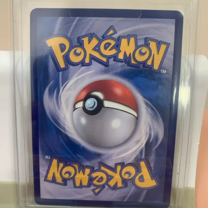 [BUNJANG] Pokemon Card Team Rocket Mewtwo ex SAR / 포켓몬 카드 로켓단 뮤츠 ex SAR