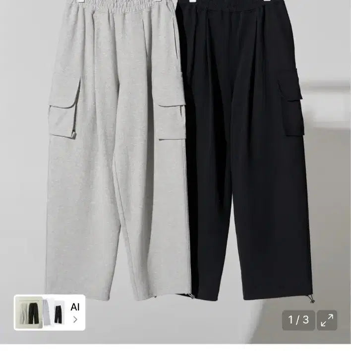 [BUNJANG] XERO Cargo Training Pants Black Size M / XERO 카고 트레이닝 팬츠 블랙 사이즈 M