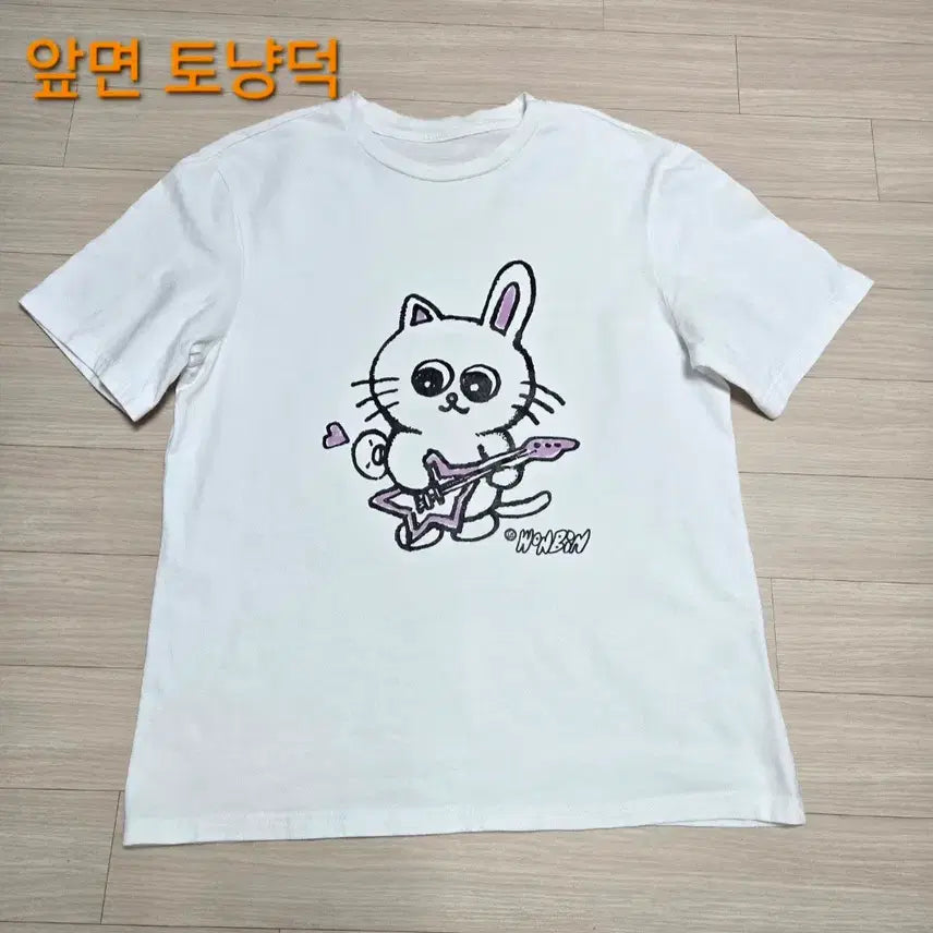 [BUNJANG] RIIZE RIIZ POP-UP Printing T-Shirt / 라이즈 티셔츠 리라즈 팝업 토냥덕 송용돌이