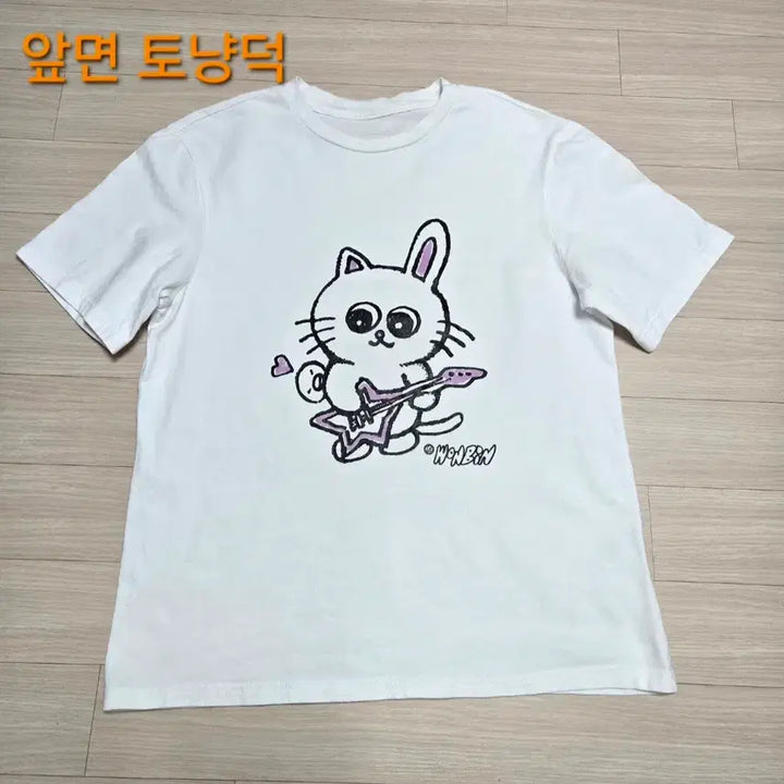 [BUNJANG] RIIZE RIIZ POP-UP Printing T-Shirt / 라이즈 티셔츠 리라즈 팝업 토냥덕 송용돌이