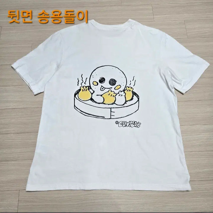 [BUNJANG] RIIZE RIIZ POP-UP Printing T-Shirt / 라이즈 티셔츠 리라즈 팝업 토냥덕 송용돌이