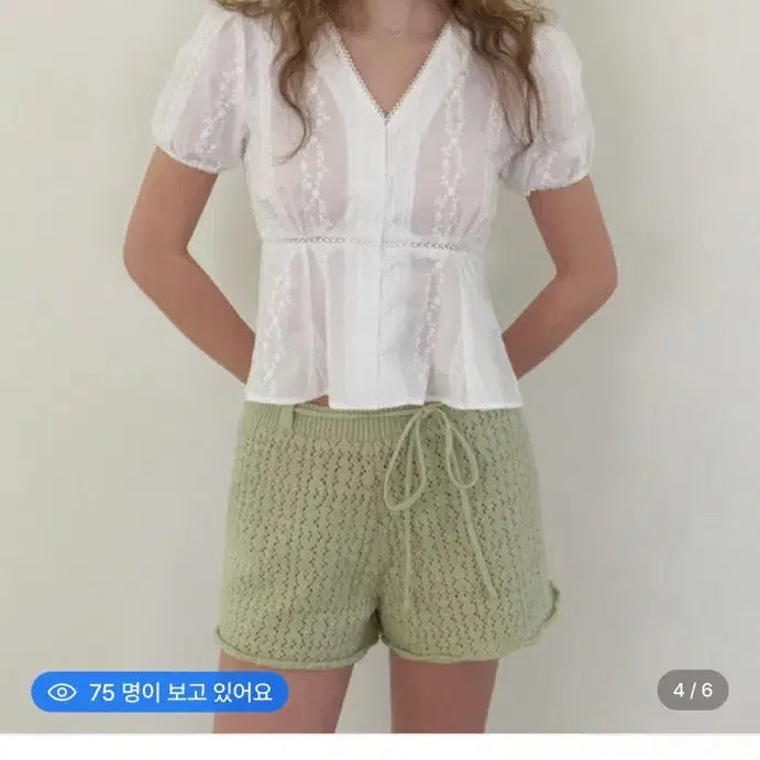 [BUNJANG] Riel Feria Cotton V Blouse / 새상품) 리엘 Feria cotton v blouse 페리아 블라우스