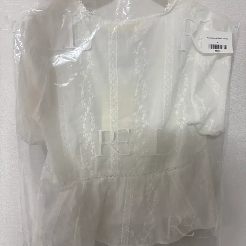 [BUNJANG] Riel Feria Cotton V Blouse / 새상품) 리엘 Feria cotton v blouse 페리아 블라우스
