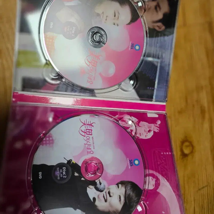 [BUNJANG] You&