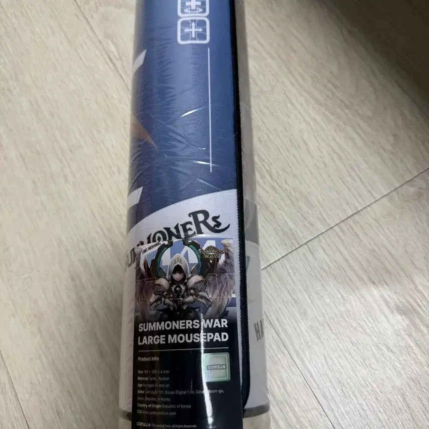 [BUNJANG] Summoners War Large Mouse Pad / [급처/새상품] 서머너즈워 아르타미엘 장마우스 패드