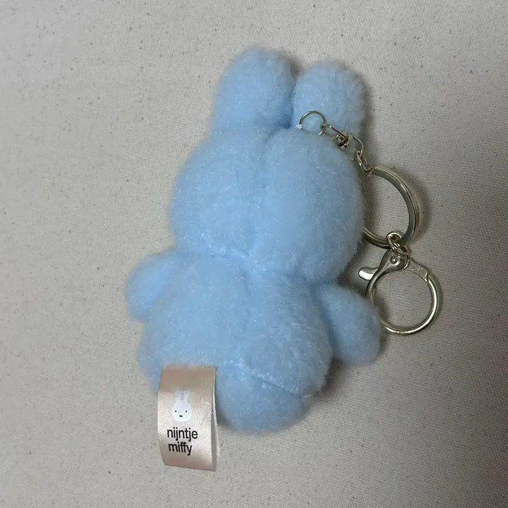 [BUNJANG] Miffy Miffy Keyring / 메가박스 미피키링
