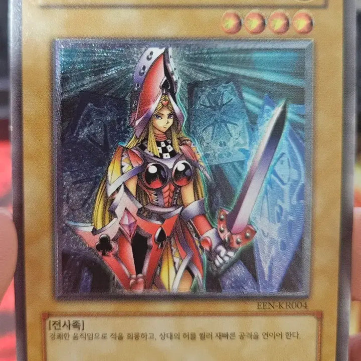 [BUNJANG] Yu-Gi-Oh! Queen&