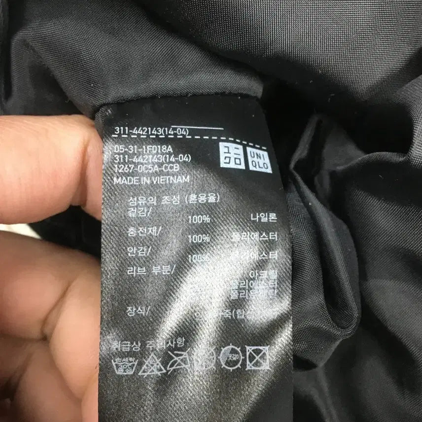 [BUNJANG] Uniqlo Bomber Jacket / 유니클로 항공점퍼 만원샵 DD30