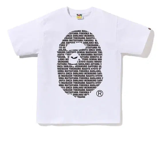 [BUNJANG] BAPE Japan Store T-Shirt White S / 새상품 베이프 재팬 스토어 티셔츠 화이트 s