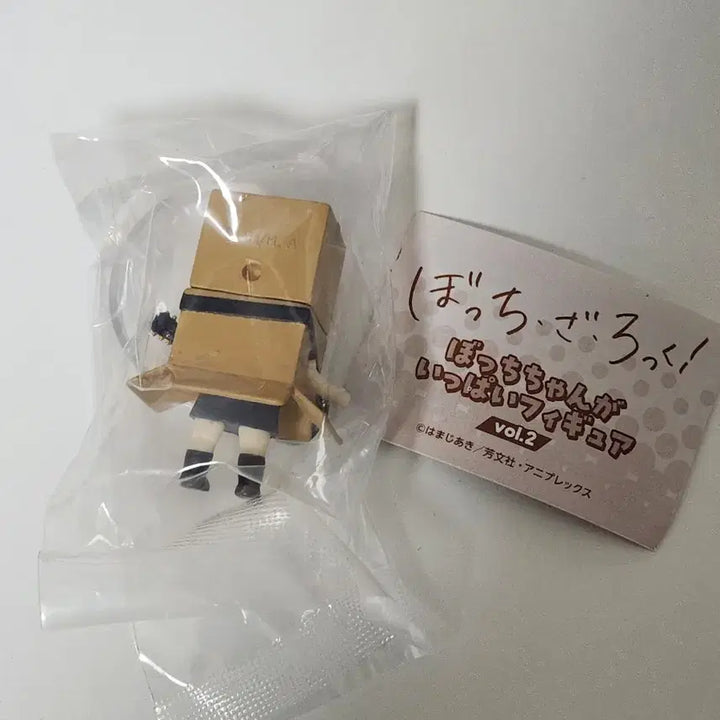 [BUNJANG] Bocchi the Rock! Bocchi-chan Gacha Figure / 봇치더락 봇치짱이 가득 가챠 봇치 가챠 피규어