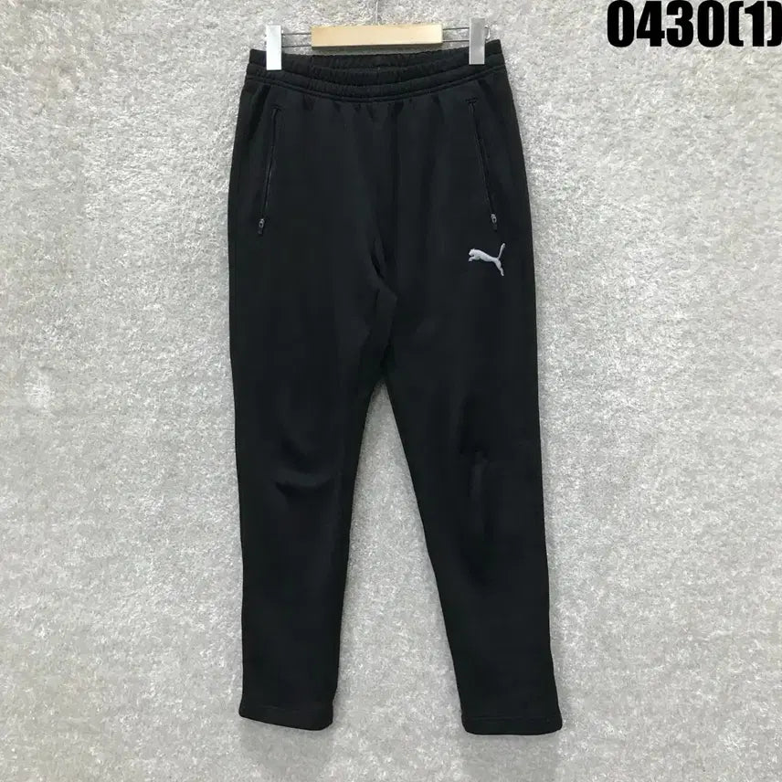 [BUNJANG] Puma Black Training Pants - Size M / 푸마 블랙 트레이닝 바지 m