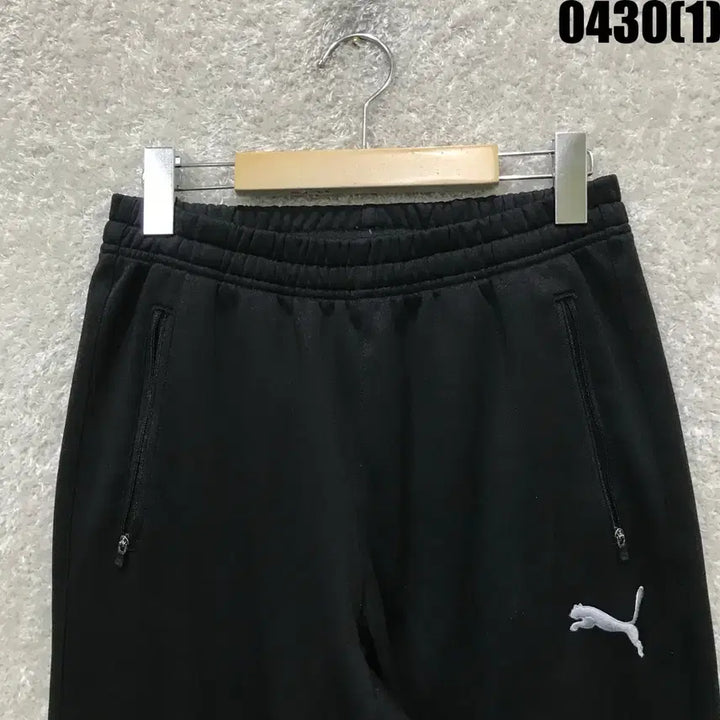 [BUNJANG] Puma Black Training Pants - Size M / 푸마 블랙 트레이닝 바지 m