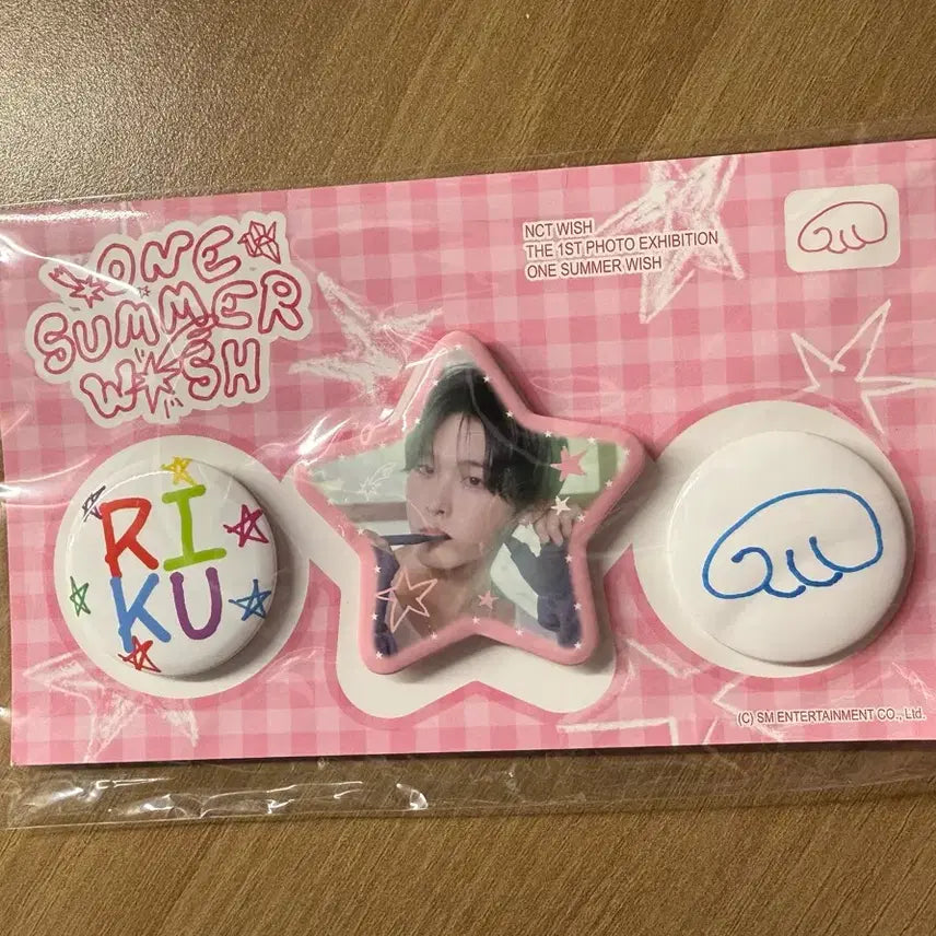 [BUNJANG] Riku Exhibition Badge Sealed / 리쿠 전시회 뱃지 미개봉 원가양도
