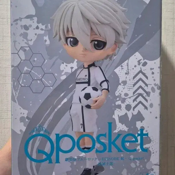 [BUNJANG] Banpresto Blue Lock Q Posket Nagi / 반프레스토 블루록 큐포스켓 나기