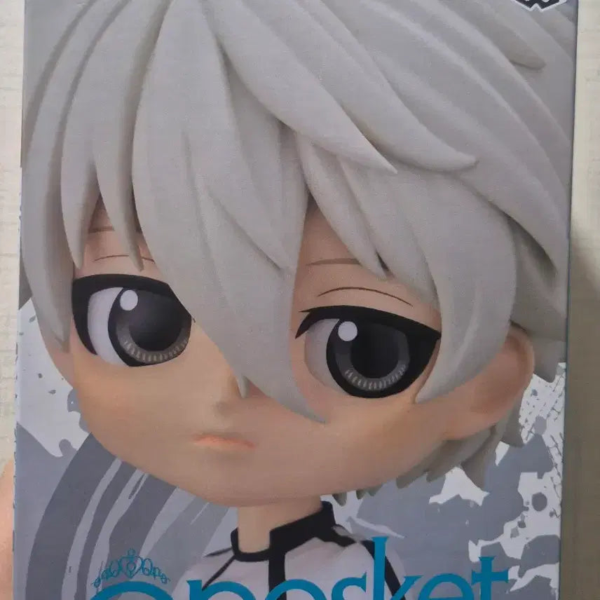 [BUNJANG] Banpresto Blue Lock Q Posket Nagi / 반프레스토 블루록 큐포스켓 나기