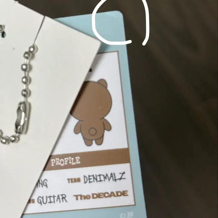 [BUNJANG] Day6 Japan MD Random Figure Keyring Sungjin / 데이식스 일본 엠디 랜덤 피규어 키링 방 성진