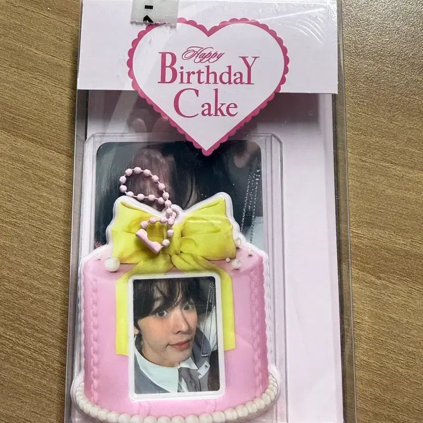 [BUNJANG] Riku 2024 Birthday Photocard Keychain Set / 리쿠 2024 생일 포카 키링 세트