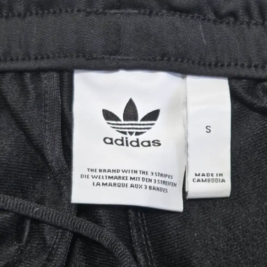 [BUNJANG] Adidas Firebird Track Pants S / Adidas 아디다스 파이어버드 트랙팬츠2 s